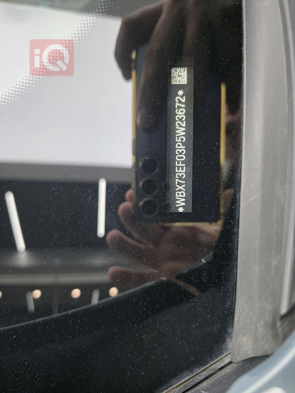 بی ئێم دەبڵیو X1